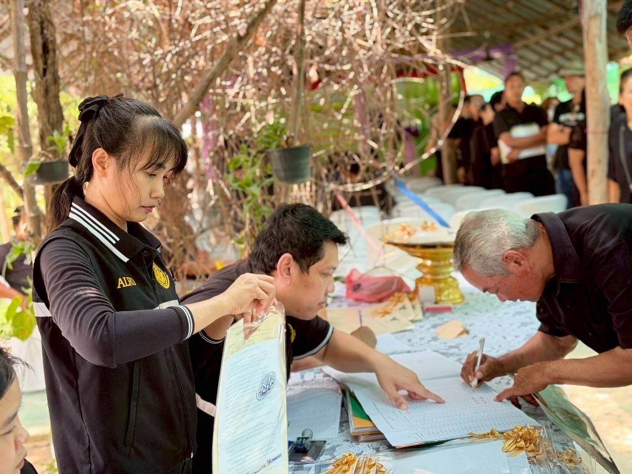 title - ส.ป.ก.ร่วมติดตามรัฐมนตรีช่วยว่าการกระทรวงเกษตรและสหกรณ์ (นางสาวปิยะรัฐชย์ ติยะไพรัช) ลงพื้นที่การตรวจราชการในอำเภอสวรรคโลก อำเภอกงไกรลาศ อำเภอศรีสําโรง และอำเภอเมืองจังหวัดสุโขทัย